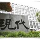 기지자동차공업사 이미지