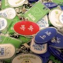 다같이모여라 | 목욕에 진심인 사람 모여라 목욕마켓 후기