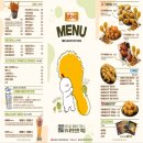 비비큐고덕국제점 이미지