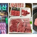 청룡축산 이미지