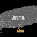 현대빌생활형숙박 이미지