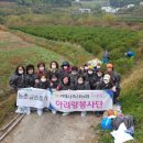 아리랑축산 이미지