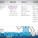 KG패션주식회사 이미지