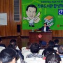 무등작은도서관 이미지