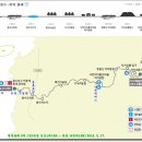 고산모텔민박 | 제주올레 2차 1일(대정 신도1리 12구간 -한경 낙천리 13구간 ) 2.17.