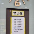황비미용실 - 144971 | 황비미용실