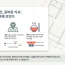 안간경로당 이미지