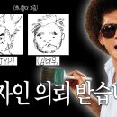 쭌 오빠 유튜브 새로운 거 시작해요!! 이미지