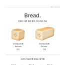 화이트리에 이미지