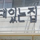 01-97 동구 이미지