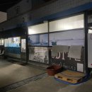 유디티수산 - 청주시 청원구 사뜸로67번길 28 | 유디티수산