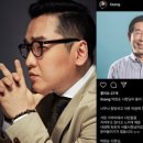 윤일상, 박원순 애도 “가까이서 시민 지켜준 서울시장” 이미지