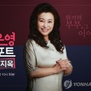 경찰, &#39;MBC 결혼지옥 의붓딸 성추행 논란&#39; 아버지 불구속 입건 이미지