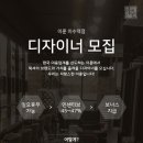 일단와봐유 이미지