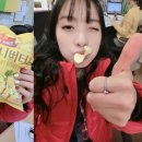 허니스타 - 양주시 | 허니스타