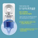 렌팡 이미지