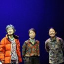 상주단체연극＜그대는 봄＞ 이미지