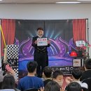 동암차돌학교 이미지