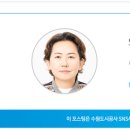 수원시견인차량보관소 이미지