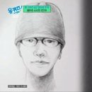 몽타주 매일경제