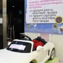 희주나라 이미지