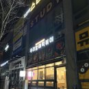 씨유 안동용상신원점 | 안동 떡볶이 맛집 우리할매떡볶이 안동점 포장 후기