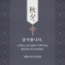 휴아이안경원 이미지