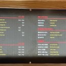 팔롬비니(계양점) 이미지