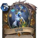 솔마1로 이미지