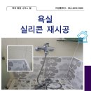 양을로 121 이미지