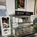 역곡로 | [부천] 역곡역 맛집 청년감자탕순대국 역곡점 후기