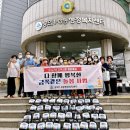 숭의1·3동 행정복지센터 이미지
