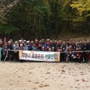 정읍고등학교 이미지