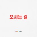 올케어 동물의료센터 이미지