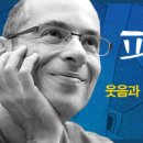 ※ 제10차 상절지백 도서 이벤트!!! 이미지