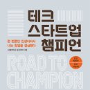 디자인테크부산 이미지