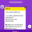 [운동화 추천👟] 르무통 메이트 올리브그린&amp;블랙 내돈내산 솔직후기!🏃‍♀️✨