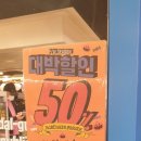 옷가게M 이미지