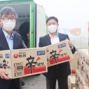 연천푸드뱅크 이미지