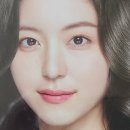 염색약 리엔 흑모비책 새치머리 실사용 후기 (lg생활건강)