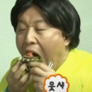 형과아우 회수산