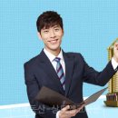 엠타운부동산공인중개사사무소 이미지