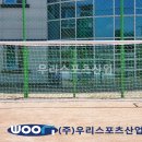 양도초등학교 이미지