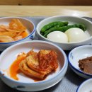 일광보양탕 이미지