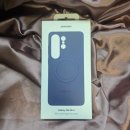 블루컬러 | 갤럭시 S26 울트라 실리콘 마그넷 케이스 블루 바이올렛 컬러 사용 후기