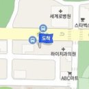 한정렬내과의원 이미지