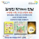 누리작은도서관 이미지