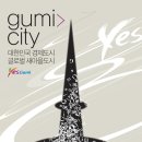 디자인민