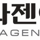 서울우유협동조합생명공학연구소 이미지