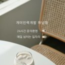 개미인력개발 이미지